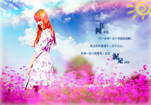 大明暴徒，老朱绷不住了（李骜朱元璋）全章在线无广告高口碑小说