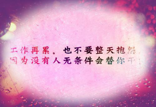 黎婉辞贺凌屿全文+番外+大结局（又风又雪又见月：结局+番外）免费在线阅读_黎婉辞贺凌屿（又风又雪又见月：结局+番外）全文免费阅读无弹窗大结局