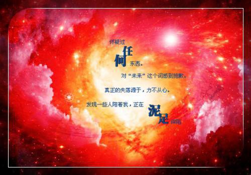 完结文帝王绝嗣，易孕丫鬟嘎嘎撩上位最新章节列表_完结文帝王绝嗣，易孕丫鬟嘎嘎撩上位全文免费阅读（花楹萧胤）