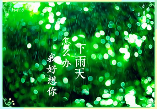 （倪雾裴淮聿）七年后重逢，高岭之花跪求当情夫：完结分享在线阅读最近更新