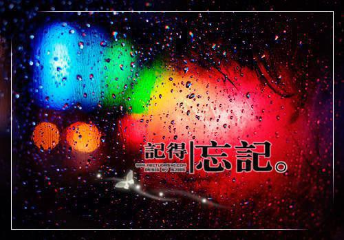 (番外)+(全文)且向山水寻光景：长篇小说免费下载阅读_(温北栀程野)温北栀程野最新章节列表_笔趣阁（温北栀程野）