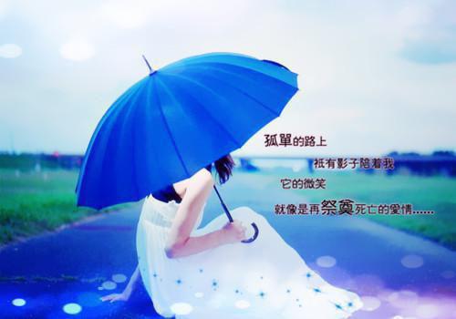 不让和离？那我就去夫留子（容歆陆培青）最新章节_不让和离？那我就去夫留子全文阅读