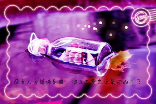 火影：从九尾之乱开始打卡上班（宇智波允九尾）最新章节_火影：从九尾之乱开始打卡上班全文阅读