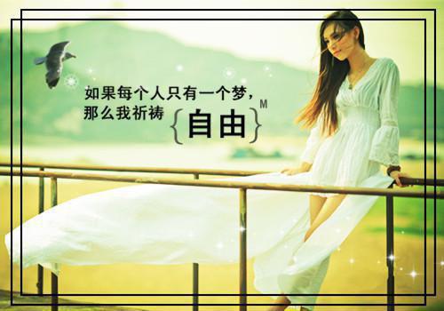 给摄政王当通房丫鬟五年后我逃了：未删节全文小说谢梨赫连城谢绾凝小说在线阅读