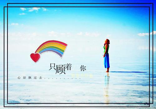 小说离婚后我在娱乐圈乘风破浪第3章精选阅读