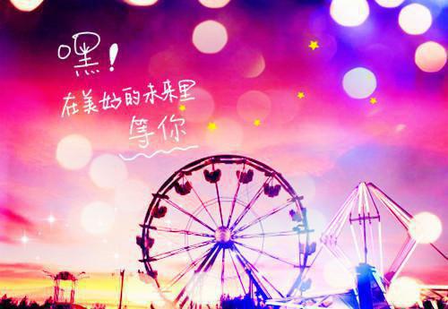 裴叙白乔若梨最新章节列表_裴叙白乔若梨全文免费阅读