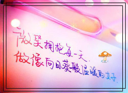 直播捉妖：男友不是人（林宝珠陈璐）最新推荐_最新推荐直播捉妖：男友不是人（林宝珠陈璐）