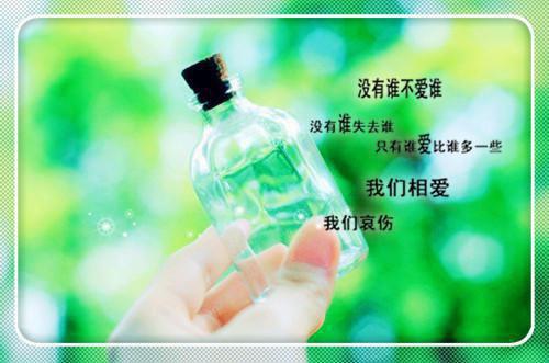 季舒妤沈纵完结版在线阅读_季舒妤沈纵免费阅读全文最新章节列表_季舒妤沈纵全集免费阅读_季舒妤沈纵全文免费阅读无弹窗大结局