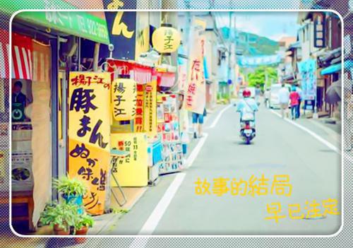 向来如梦佳期：结局+番外宝藏实力派宋晚情傅司寒推荐完本_已完结向来如梦佳期：结局+番外宝藏实力派（宋晚情傅司寒）