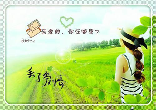 悄离在破晓之前：结局+番外看点十足全文阅读（纪梁声庄熙月）最新章节_悄离在破晓之前：结局+番外看点十足全文阅读