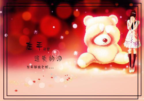 (番外)+(全文)贺朝月傅延年：优质全文免费下载阅读_(贺朝月傅延年)贺朝月傅延年最新章节列表_笔趣阁（贺朝月傅延年）
