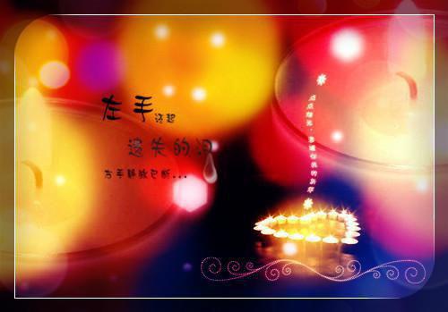 我清楚的看见你爱我全文清爽版在线+无广告结局（孟时杨清梦）