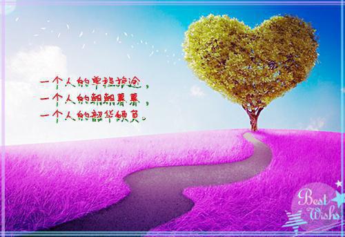 改变人生从不当舔狗开始文姗姗季明轩一口气看完_书荒时期必读情感力作文姗姗季明轩《改变人生从不当舔狗开始》