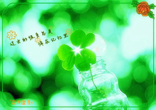 完结文潇湘逝去爱意空：前文+后续最新章节列表_完结文潇湘逝去爱意空：前文+后续全文免费阅读（喻繁汐叶辰）