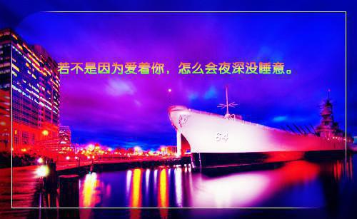 (番外)+(全文)相思流年也成空：无弹窗阅读全文+后续下载阅读_(顾晚周时琛)相思流年也成空：无弹窗阅读全文+后续最新章节列表_笔趣阁（顾晚周时琛）