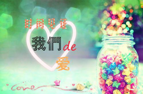 (番外)+(全文)黑月光的通关日志_(黑月光的通关日志)沈确虞颂最新章节列表_笔趣阁（黑月光的通关日志）