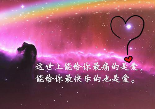 白染萧承泽（又名：浮云流水忘凡尘）（沈倾,白染,萧承泽）全文免费_（沈倾,白染,萧承泽）白染萧承泽（又名：浮云流水忘凡尘）后续阅读（沈倾,白染,萧承泽）