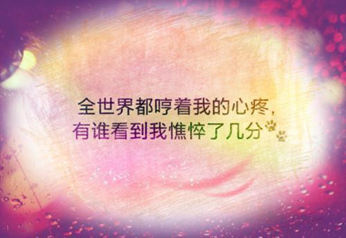 眼瞎心盲老公读我心后，撕了白月光全文小说江临雪顾西洲小说在线阅读
