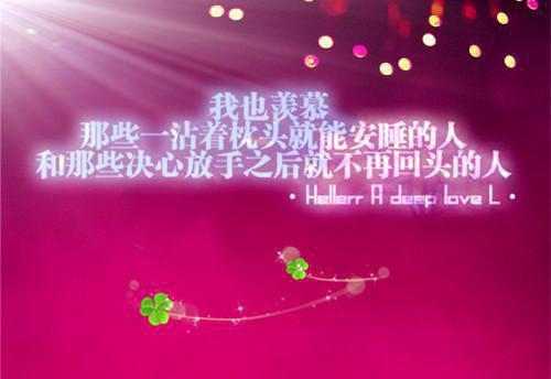 (番外)+(全文)夫君亲手杀了我_(夫君亲手杀了我)姜婳沈澈最新章节列表_笔趣阁（夫君亲手杀了我）