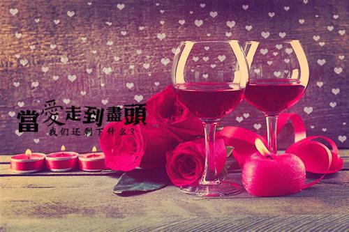 全本躺平养老后，怒怼不要脸亲戚（陈浩陈倩）最新章节列表_全本躺平养老后，怒怼不要脸亲戚全文阅读
