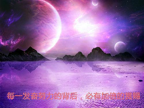 渣夫为青梅生剖我鱼卵，我收回锦鲤气运后他跪了：精品（白楚楚）全文免费_（白楚楚）渣夫为青梅生剖我鱼卵，我收回锦鲤气运后他跪了：精品后续阅读（白楚楚）