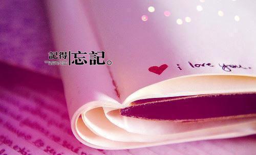 九年情爱水中月：章节速览(沈枝月)全章无套路阅读纯净版小说大结