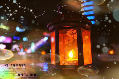 (番外)+(全文)皇帝住嘴！我不想入选啊媱妤萧叙澜：全文+后续+结局（媱妤萧叙澜）全文免费阅读无弹窗大结局_皇帝住嘴！我不想入选啊：全文+后续+结局最新章节列表_笔趣阁（皇帝住嘴！我不想入选啊媱妤萧叙澜：全文+后续+结局）