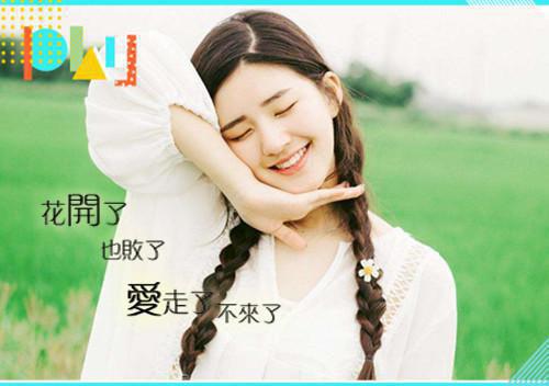 全本洪水淹死公婆那天，老公却为白月光庆生：（冯雪萍）最新章节列表_全本洪水淹死公婆那天，老公却为白月光庆生：全文阅读