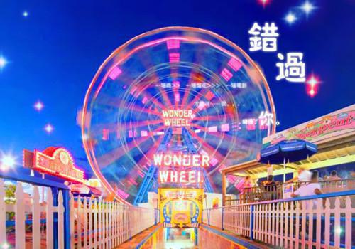 (番外)+(全文)谢尽长安花：小说免费+结局_(谢尽长安花：小说免费+结局)沈照霜宁砚最新章节列表_笔趣阁（谢尽长安花：小说免费+结局）