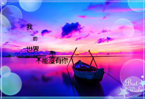 老公上大学前，我摸到他行李中的日记全文阅读（赵建设井夏）最新章节_老公上大学前，我摸到他行李中的日记全文阅读