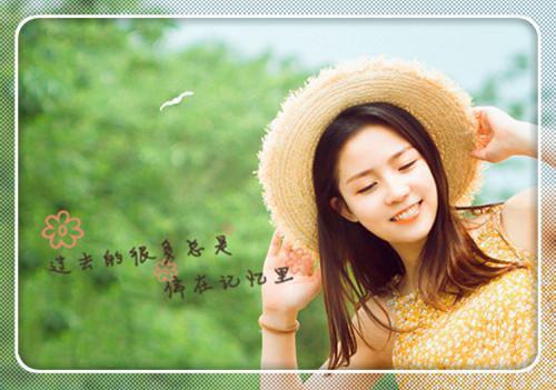 途径一场风月：结局+番外高口碑（宋泠音商予淮）全文免费_（宋泠音商予淮）途径一场风月：结局+番外高口碑后续阅读（宋泠音商予淮）