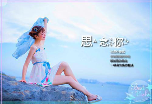 全文小说龙凤双飞by侠名阅读