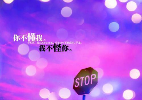 当爱恨如潮生乔若梨+番外（裴叙白乔若梨）已完结，当爱恨如潮生乔若梨+番外已完结
