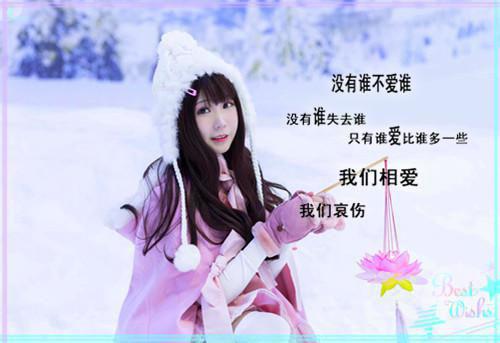 媛媛发财树的小说肃杀江怀阿浅如霜全文在线阅读