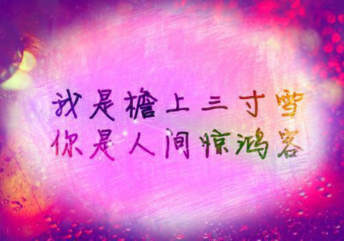 有息的小说爱在飓风中散尽裴厌铮许曼全文在线阅读