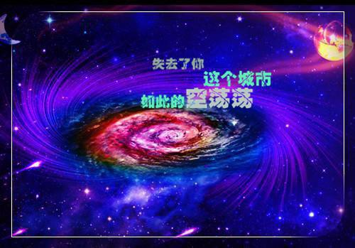等不到的天价婚礼：全章+结局最新章节列表_等不到的天价婚礼：全章+结局全文免费阅读(宋辞洛晚宁)