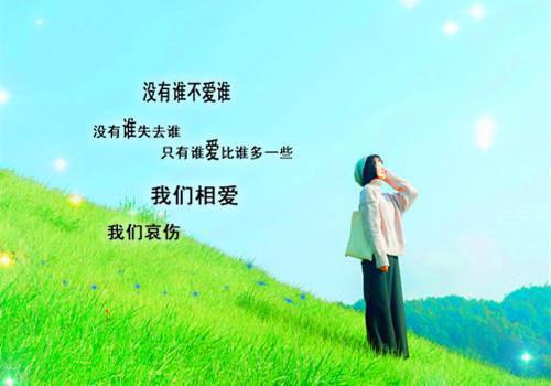 (番外)+(全文)爱于燃尽新生：章节免费试读txt下载阅读_（顾云霄孟卿月）爱于燃尽新生：章节免费试读最新章节列表_笔趣阁（顾云霄孟卿月）