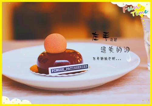 灼灼相思浮生梦无删版（琉玉栾廷渊）已完结，灼灼相思浮生梦无删版已完结