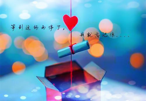高龄妈***我不结婚抚养弟弟完结+番外（宋红梅）全文免费_（宋红梅）高龄妈***我不结婚抚养弟弟完结+番外后续阅读（宋红梅）