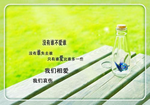 余生不见朝夕林夕卉段柏宣：+后续+全文结局+番外(林夕卉段柏宣)全文林夕卉段柏宣读无弹窗结局_林夕卉段柏宣读结局章节列表_笔趣阁（余生不见朝夕林夕卉段柏宣：+后续+全文结局+番外）