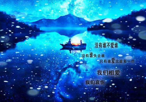 (番外)+(全文)白首恨迟暮：结局+番外宝藏文全文免费阅读无弹窗大结局_白首恨迟暮：结局+番外宝藏文最新章节列表_笔趣阁