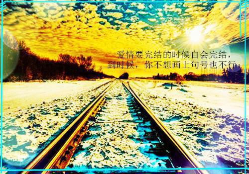 重回七零，自己老公（都说,墨见,包小）全章免费版阅读