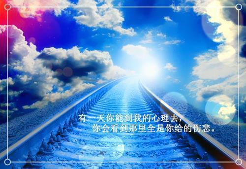 风起处寻旧梦：版（顾思远温辞月）最新推荐_最新推荐风起处寻旧梦：版（顾思远温辞月）