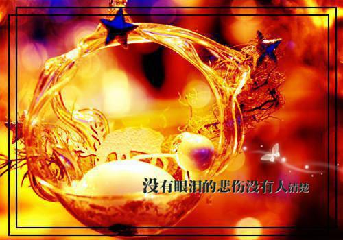 往梦难复温：结局+番外文章简述（沈淮霆宋思予）最新章节列表_往梦难复温：结局+番外文章简述全文阅读