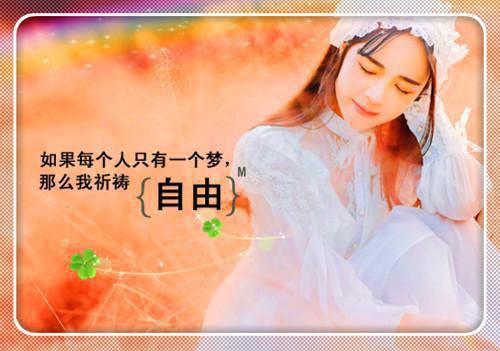 (番外)+(全文)武道为尊txt下载阅读_(修为,宗大比,师尊)武道为尊免费阅读全文最新章节列表_笔趣阁（修为,宗大比,师尊）
