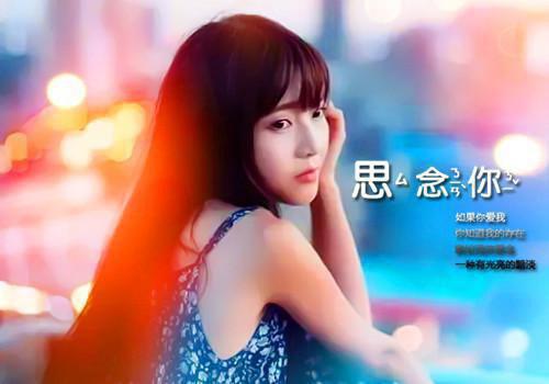 星火燎尽半城：结局（许棠陆昀骁）全章在线无广告高口碑小说