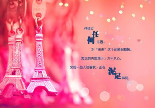 软萌王妃战神王爷太能宠免费阅读全文小说雨打琵琶小说章节阅读