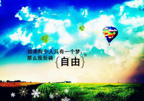 (番外)+(全文)老婆有个男闺蜜下载阅读_(陆音赵启韩奕夏梨)老婆有个男闺蜜最新章节列表_笔趣阁（陆音赵启韩奕夏梨）