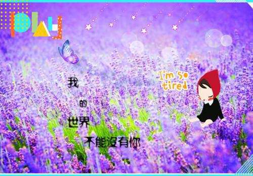 爱到荼蘼终成烬：后续+番外（姜婉祯顾知州）全文浏览_爱到荼蘼终成烬：后续+番外全文浏览