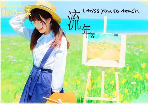 (番外)+(全文)九龙戴孝千人送葬全文+后续下载阅读_(吴峥李菲)九龙戴孝千人送葬全文+后续最新章节列表_笔趣阁（吴峥李菲）